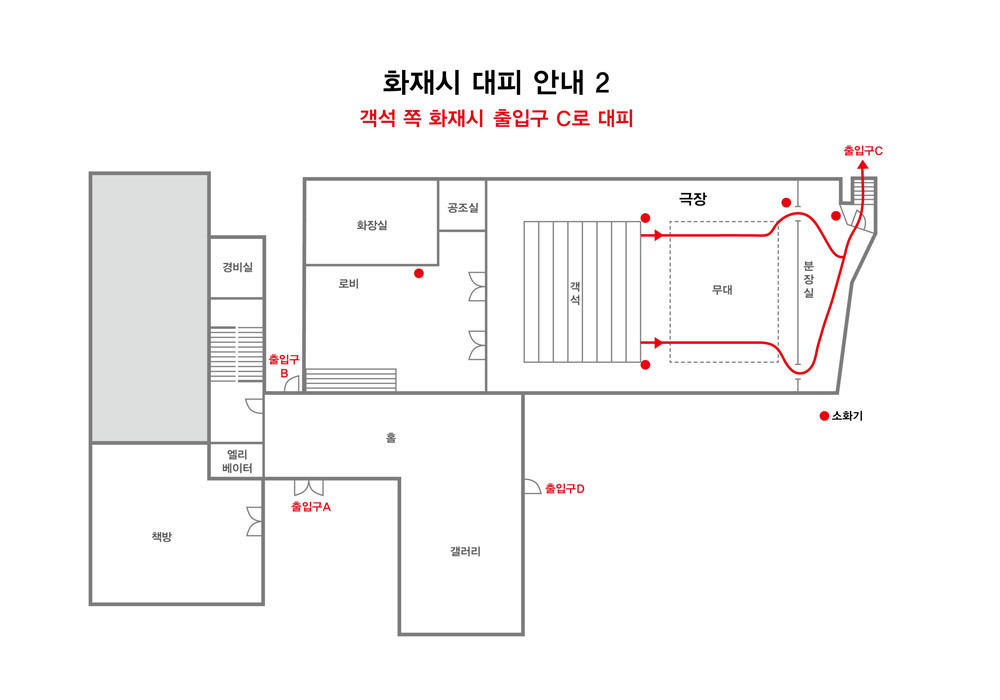 2층